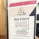 달인 | 광안리 마사지 뭉친 근육 제대로 풀어주는 마사지달인 후기