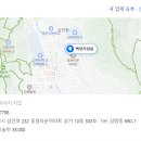 백양지압원 이미지