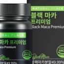 네추럴플레이스