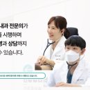 구의베스트내과의원 이미지