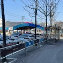 포남시장(버스정류장) | 강릉 혼자떠난 뚜벅이 2박3일 여행 1일차 (포남사골옹심이, 스카이베이호텔, 툇마루, 유리알유희...