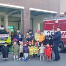 녹동어린이집 이미지