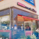 무안팥죽 이미지