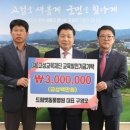 고성동물병원 이미지