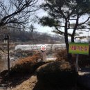 덕암초교(병설) 이미지