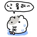 꽃나루학원 이미지