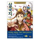 도서출판은하수