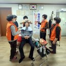 광덕3리경로당 이미지