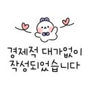 캣다방 이미지