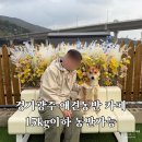 입장-15 | 경기광주 애견동반카페 15kg이하 입장가능한 오오미하우스 솔직후기
