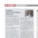 곰두리 이미지