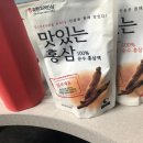 유한고려인삼 - 금산군 금산읍 | 유한고려인삼