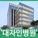 준건설(주) 이미지