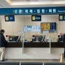 아산병원 | 서울아산병원 제왕절개 출산 후기 / 3박 4일 입원 당일