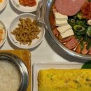 신촌부대찌개&삼겹살 이미지