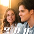 침묵속에피어나는우리 | [넷플릭스] 영화 폴포미(Fall for Me) 후기 - 바다처럼 깊은 욕망, 파도처럼 흔들리는 마음