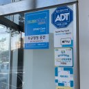 세차의고수 남양주다산점 | 남양주 다산 손세차 루페스 빅풋 디테일링 방문후기