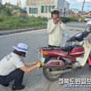 야광 마을회관 이미지