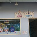 팡팡 플러스 키즈카페 이미지