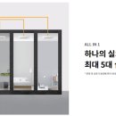 엘지공조시스템 이미지