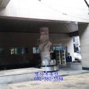 동양트레벨파크 이미지