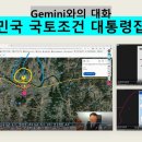 명장장례컨설팅 이미지