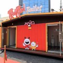 마포어린이공원화장실 이미지