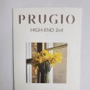 안동푸르지오공인중개사사무소 이미지