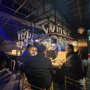 남천숯불화로구이 이미지