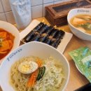 선비꼬마김밥 만촌점 네이버블로그