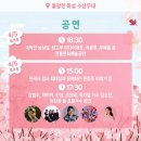 불광천4 이미지