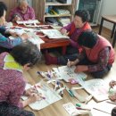 라리경로당 이미지