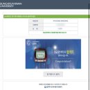 성균관대학교 문화융합대학원 이미지