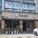 병점세차장 이미지