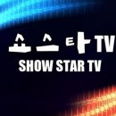 향촌동 수제화골목 이미지