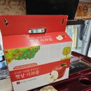 9월 정기산행 槐山 嗽玉亭 이미지