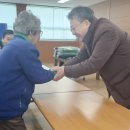 호저면 행정복지센터 이미지