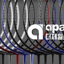 제일스포츠 - 정읍시 중앙로 83 | 제일스포츠