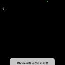 조아조아 이미지