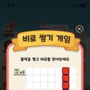 스테이 소로 네이버블로그