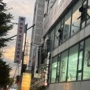 부원축산