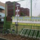 덕산중학교 앞 이미지