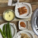 도황선산곱창막창 이미지