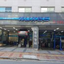 애니카랜드 도촌점 이미지