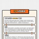 덕원여자고등학교 이미지