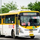 소망슈퍼 이미지