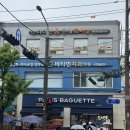 형제치과의원 | 합리적인 가격에 과잉진료 없는 충치치료 구로 비타민 치과