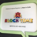 세광편의점 이미지