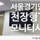 티비원