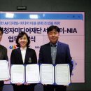 비전 이미지